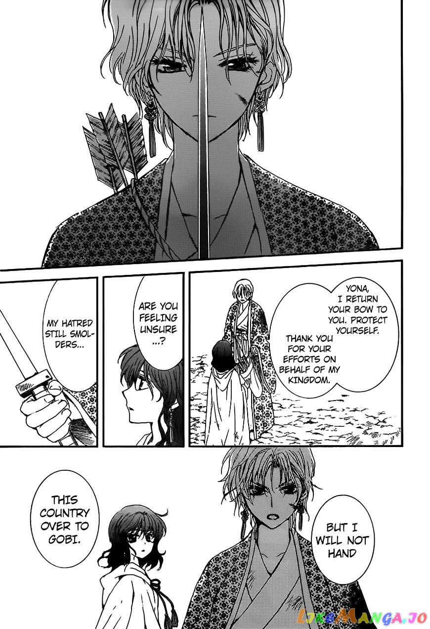 Akatsuki No Yona Chapter 148 image 24